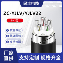 S|ZC-YJLVzb4+1о10400ƽ˱z|