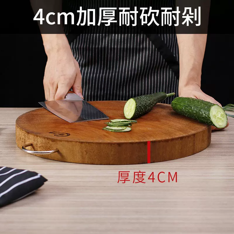 工厂案板商用菜墩圆形加厚双面原木切菜板子实木整木砧板铁木菜板