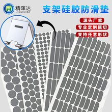 �{������������z�_�|�����������|�֙Cƽ��֧�ܹ��z�|�^���z��