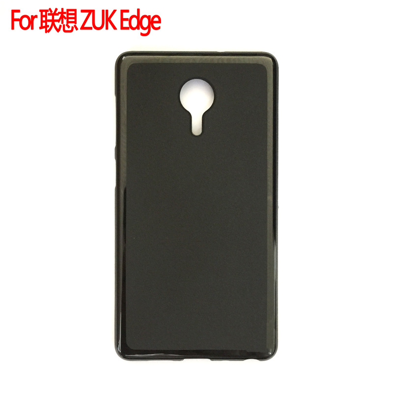 适用于联想Lenovo ZUK Edge保护套Z2151手机壳磨砂套布丁壳素材TP