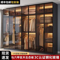 無垢材のワードローブ寝室ホームL字型ガラスドアクローク収納キャビネット組み合わせワードローブライト高級ガラスワードローブ