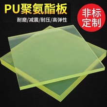 ۰ z pu ĥţz PULl 