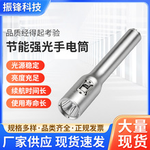 JW7210A܏ͲɳLEDˮվ