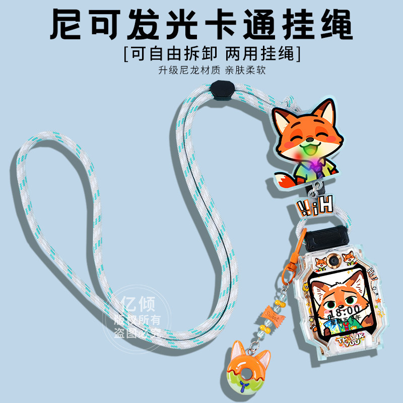 Light gray lanyard-[nico-without shell] with pendant / Z11/z11 full series [free disassembly and assembly tools]