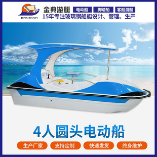 �����A�^4������ˮ�ƿ�����^�^�⴬ ��N��ʽ�x ˮ���Θ�늄Ӵ�