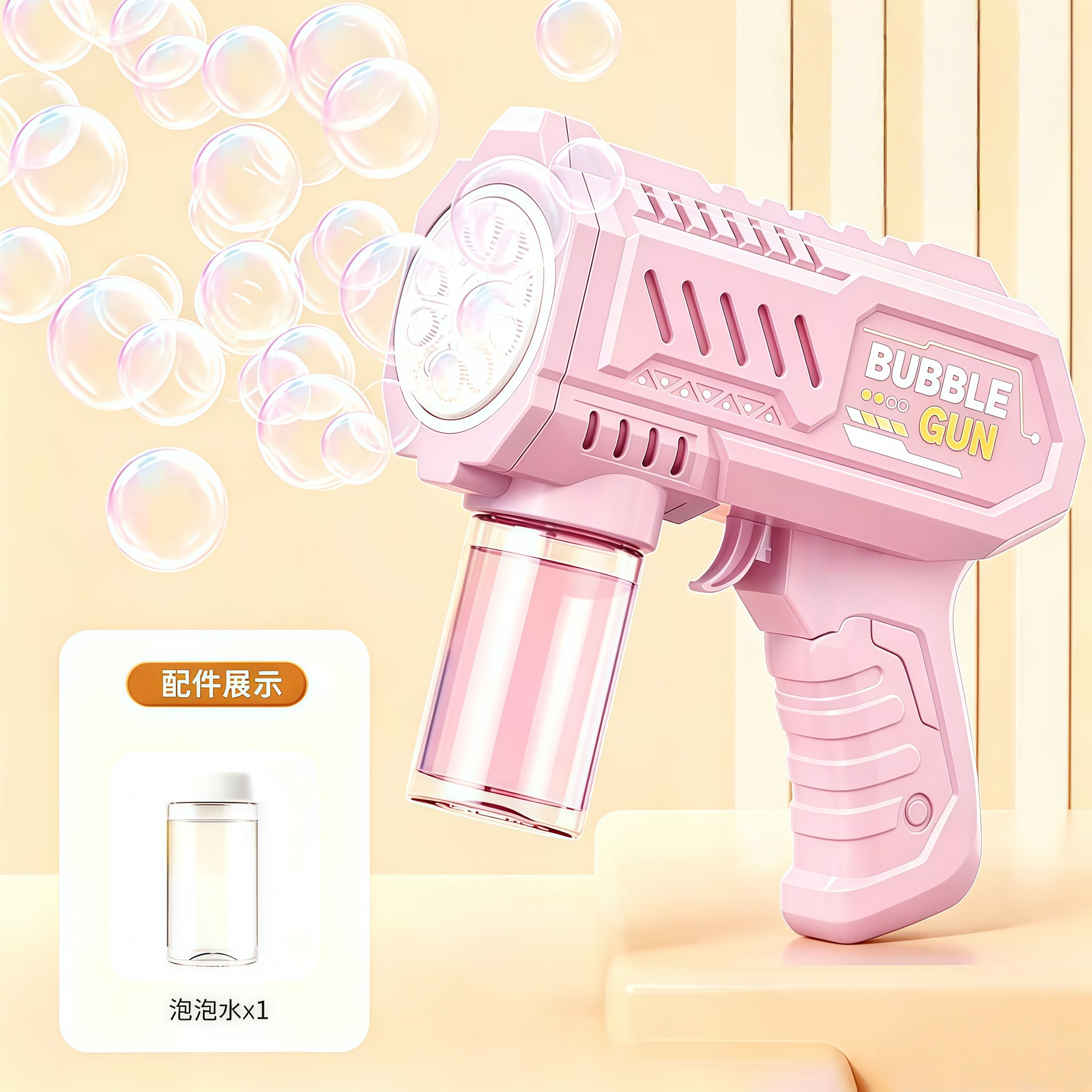 Red unicornio burbuja máquina de luces infantiles de mano pistola de burbujas automática parque estando juguetes de burbujas al por mayor