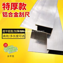 �ۘ����X�Ͻ����� �๦���X�Ͻ�γ� �Ԏ�ˮƽ�X�Ͻ� Ĩ��������