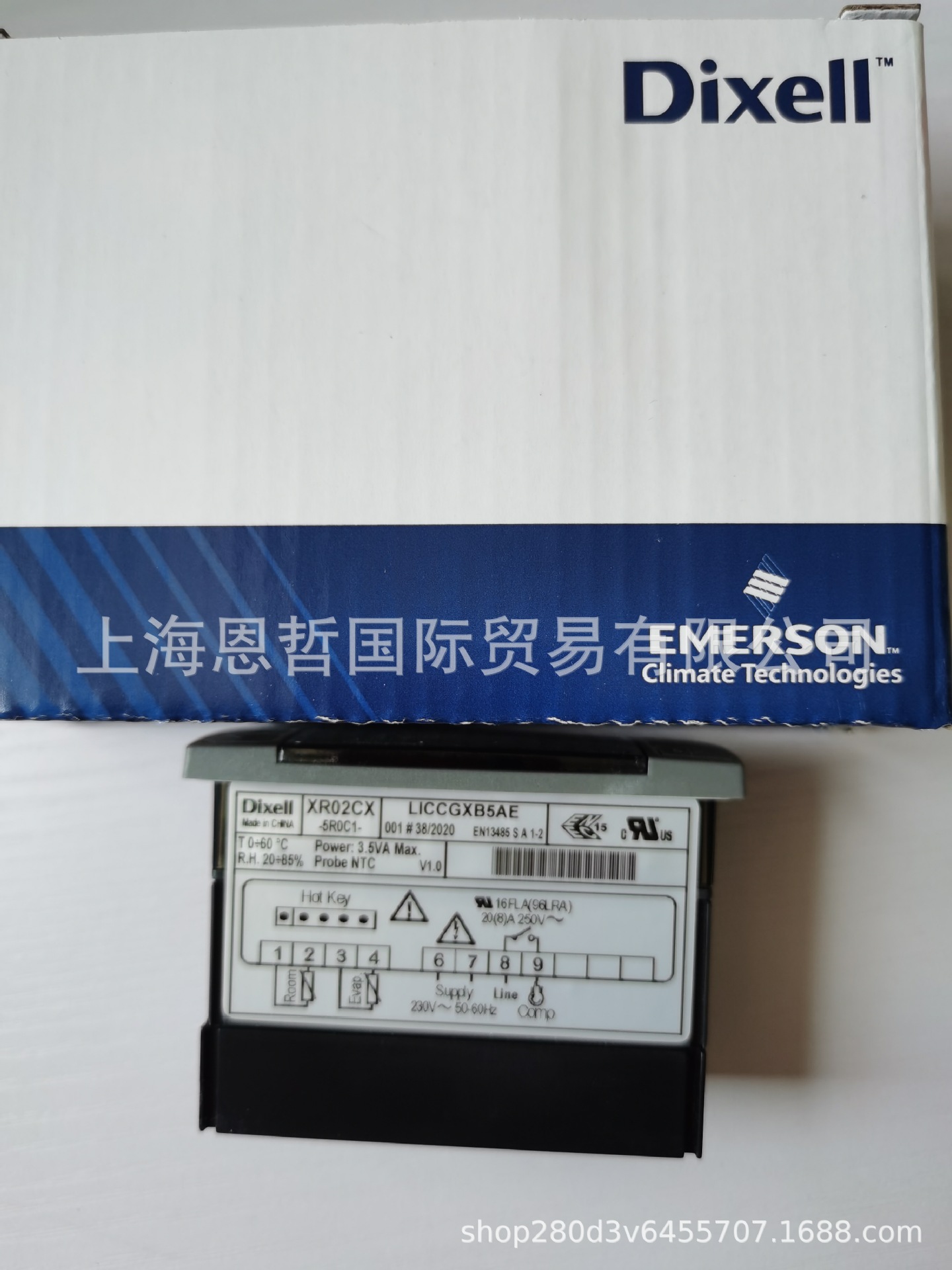 DIXELL小精灵XR02CX -5N0C1- XR03CX-4N0F1 XR02CX 5N0C1温控器