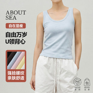 ABOUTSEA�ļ����⴩�ȴ�ă��ɽz�����ݼy��u�I��Ͱ���ɫ����