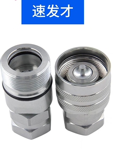 CVV�ݼy�i�oʽҺ�����ٽ��^���Q�ɿ�QPHAϵ���͸߉��ߜ�Ӣ�ƿ��