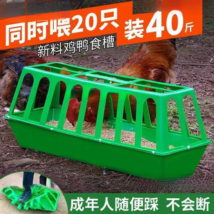 ι�u����ʳ �uʳ �u���Ͱ �u�� С�u��ˮ�� ι�u ι