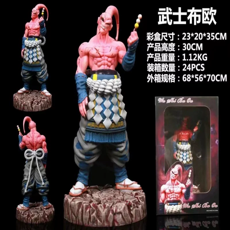 Фигура Dragon Ball GK Самурай Гоку Гохан Бролй Вегета Фризе Манка Мангойджа Фигура Специальная цена