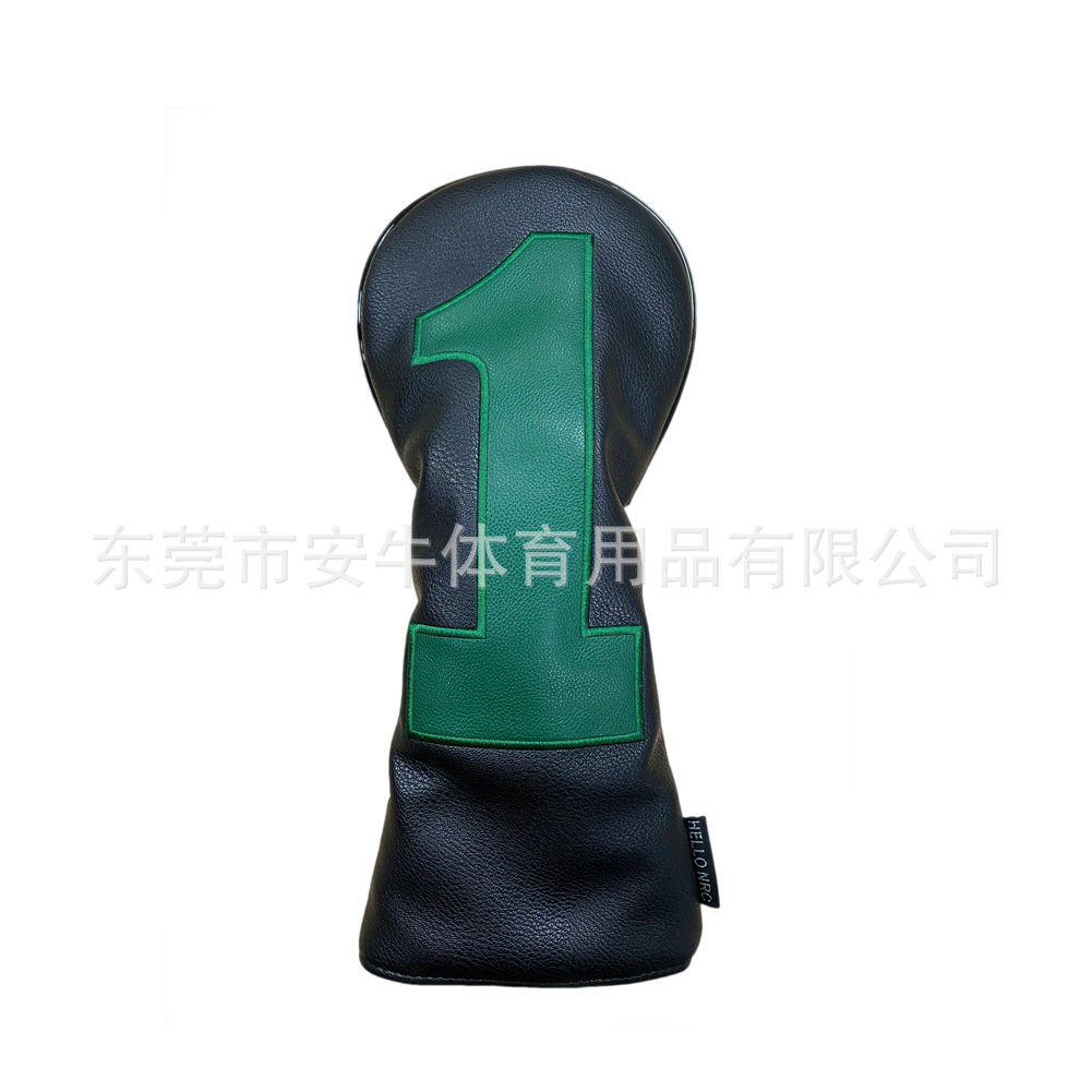 블랙 No. 1