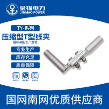 ���^�S��ֱ�lTY���s��T�;��A ���l �Ӻ����A�� Һ����֧���A