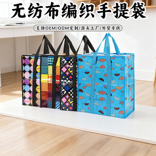 �羳��ɫ�o����������Ӻ��ӡ��ߴ美������������������ռ{��