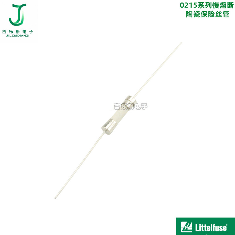 T4AH250VP セラミックチューブヒューズ 0215004.MXP/MXEP 遅延遅延型 5*20mm リトル|undefined