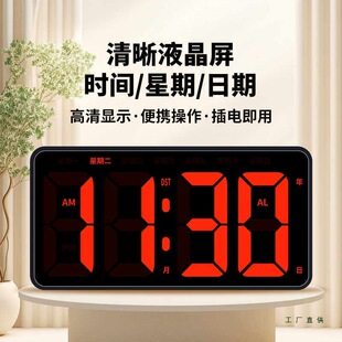 ���s��ӕr�R�젝���R���R���͏d����[̨ʽ�[�R���֕r�g�@ʾ�r�R