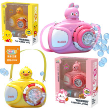 全自动电动泡泡相机5705仿真吹泡泡机摆摊夜市过家家广场儿童玩具