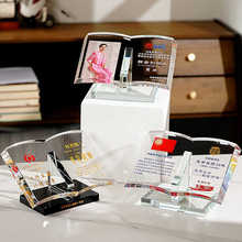 教师奖杯制作水晶书退休奖牌医生感谢牌校庆礼品摆件定感恩教师节