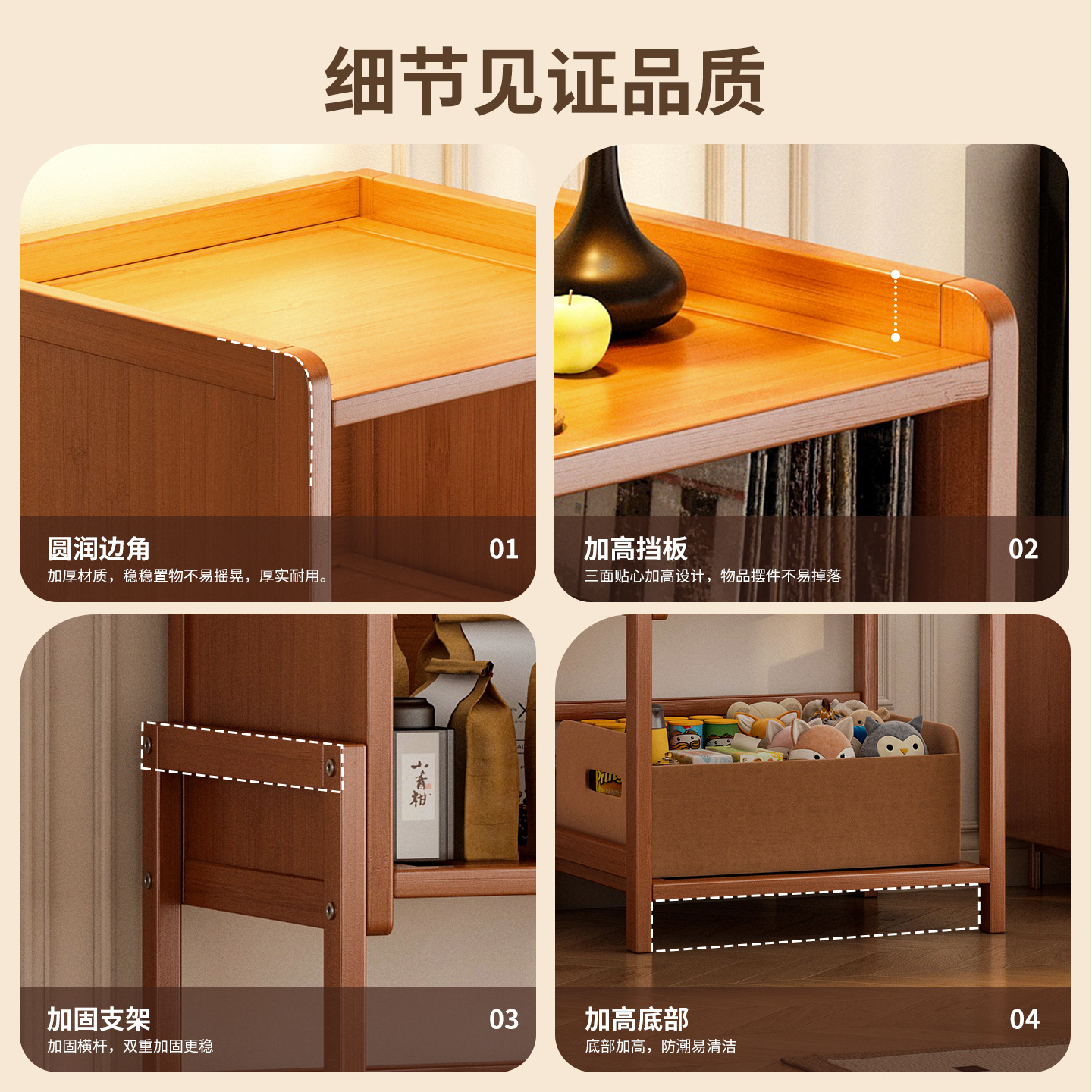 Estante de libro pequeño estante de piso estante de escritorio pequeño estante de libro sala de estar gabinete de televisión contra la pared almacenamiento de almacenamiento estante de revista multicapa