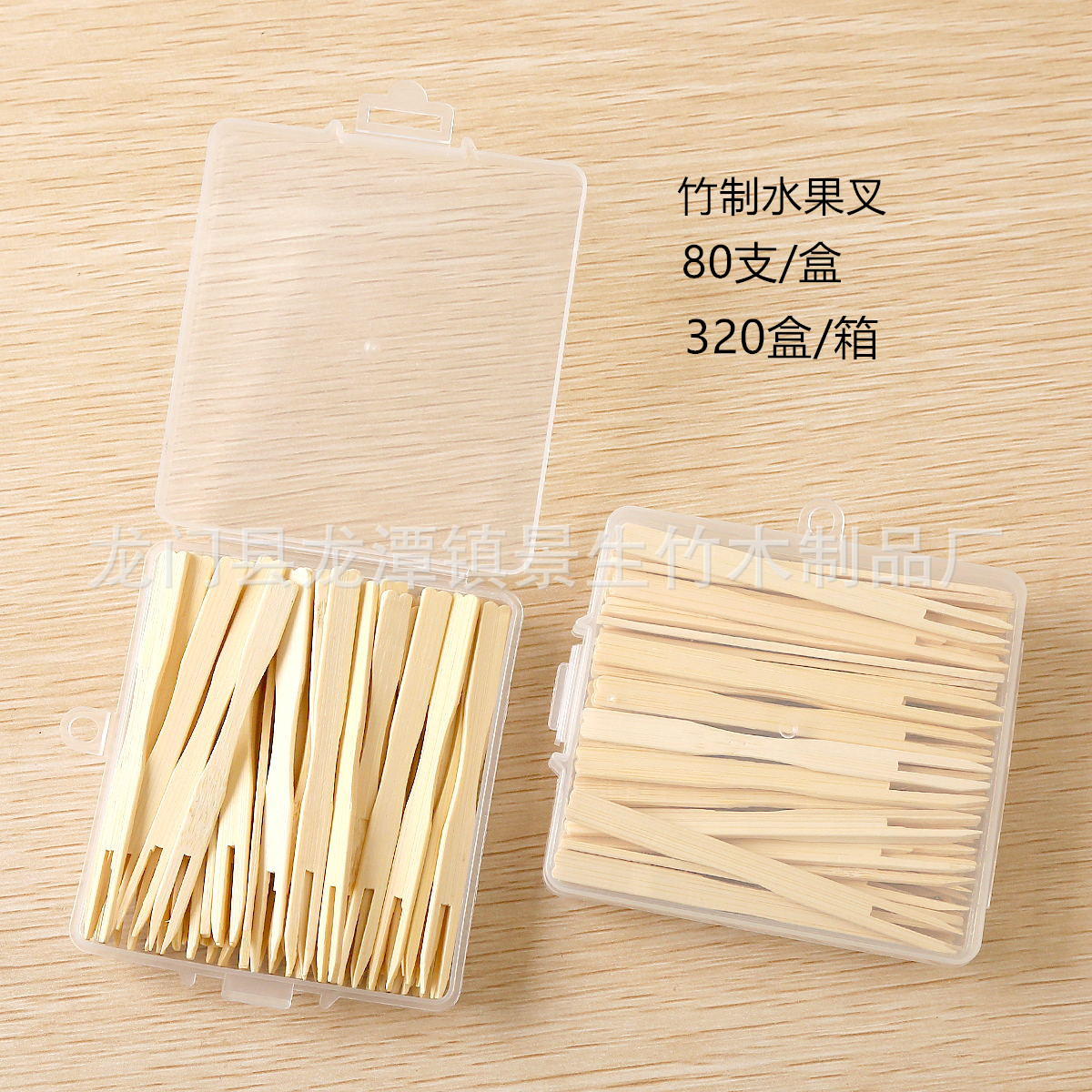 IMG_6747_看图王_副本