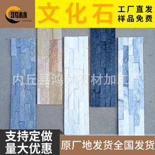 ��Ȼ�Ļ�ʯ�Sɫˮ����녻Һ�ɫ��ճ�Ļ�ʯ�҃��ⱳ�����¹Ŵu