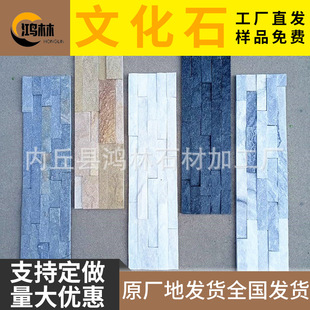 ��Ȼ�Ļ�ʯ�Sɫˮ����녻Һ�ɫ��ճ�Ļ�ʯ�҃��ⱳ�����¹Ŵu