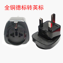 ȫ�~���o�T���ؾ�Ƕ��ʽ���DӢ�� ���_�DӢҎ�D�Q���� SD-7