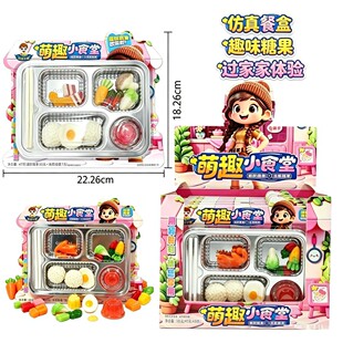 �W�t��ȤСʳ�Ä����ǹ��嵰�߲�����ܛ���^�Ҽ���ʳ����ǹ����l