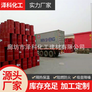 �S�ҬF؛���ظ�����ȼ������ˮ�۰������T�Ͼ۰��ڰ��Ͼ۰�����