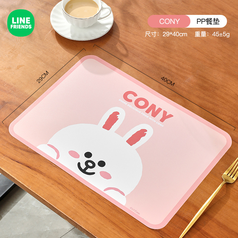 LINE FRIENDSテーブルマット家庭用高級感断熱マットパーマ防止テーブルマット|undefined