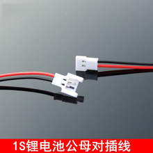 ����ģ�͌��ӌ��� ���幫ĸ�� ΢���B�Ӿ�