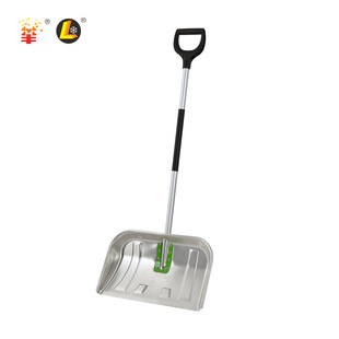 【H554】Matte Aluminum Oxide Shovel Head Uses Hua Quick Connection Snow Shovel Snow Shovel