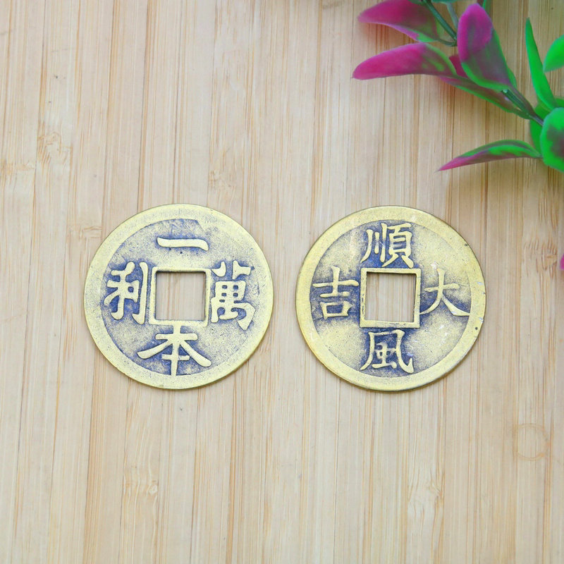 IMG_7136_副本【一本万利】