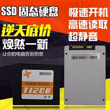 C̨ʽCPӛ2.5̑BӲP120g 128g 256g 512g 60gSSD sata