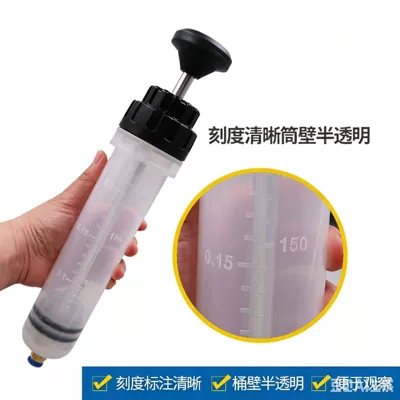 Oil Extractor, Brake Fluid — Repair kit