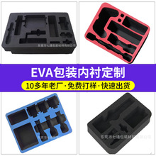 evaރr߰bκd|ӹoȼhĭeva