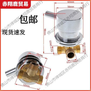 ���w��ԡ����ˮ�y���^�_�P���  ���ˮ�_�P������ԡ�ҙnλ�{����