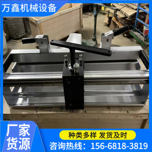 Դ�^�S�����a600��䓿ۙC ������䓿ۙC  900���X���|��䓿ۙC