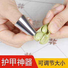 清洁球/刷;收纳盒;衣钩/挂钩