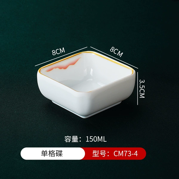 4inch, 8cm, 150 ml