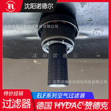 ��hydac�R�¿�ELFP7F3K 1.0�՚��^�V��3΢��