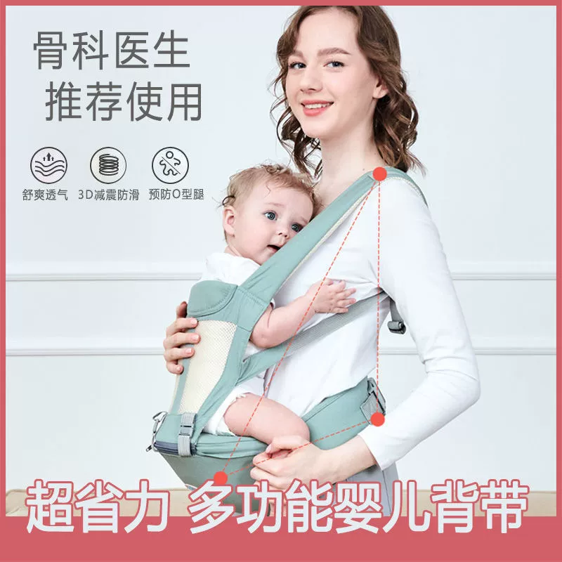 Ветрозащитный портфель для hips?