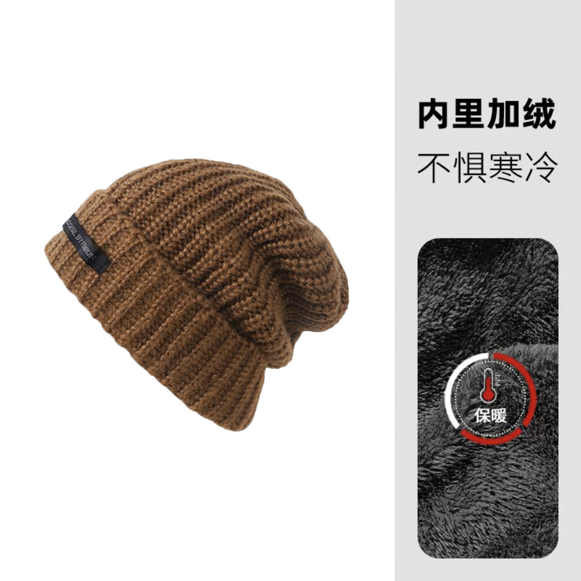 帽子の男性の冬の大きい頭の周りのニットの帽子の男性の保温の毛糸の帽子の潮の冬の山の帽子の男性の冷たい帽子の綿の帽子