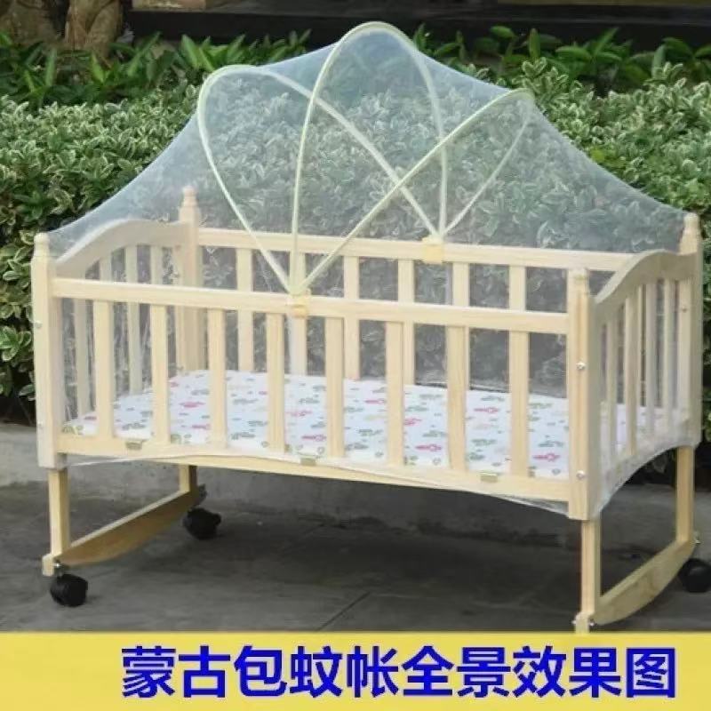 Baby Small Mosquito Net Cradle Mosquito Net Bed-In-Bed Cradle Mosquito Net Baby Cradle Mosquito Net Separate Mosquito Net Without Cradle