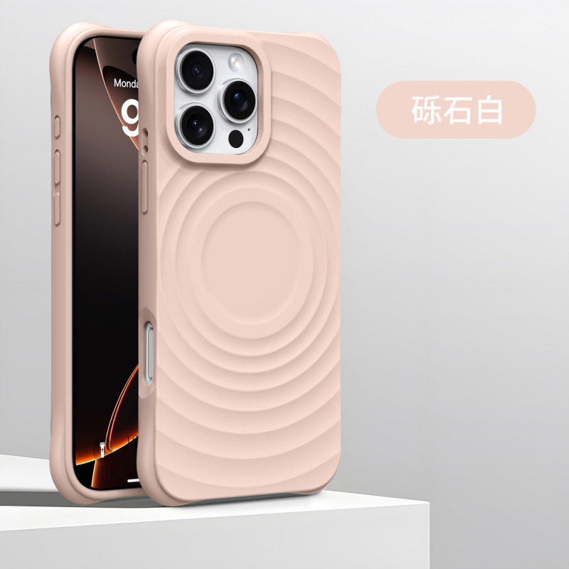 适用iPhone16Promax手机壳磁吸苹果17Air波漾液态硅胶14防摔壳15|undefined