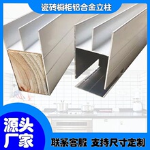 �ɴu������������U���p�� ����̨�Ӻ�ɽ���X�Ͻ�����p�Ӵ��F��