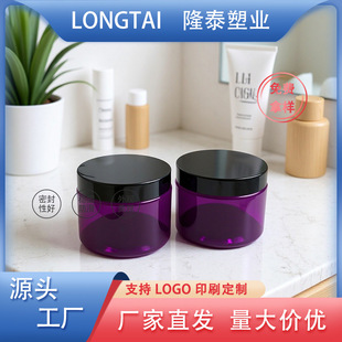 ���S�¿� 10g-250g�����p��pet��˪ƿ���yƷƿ��˪ƿ���Ĺ޿�ƿ