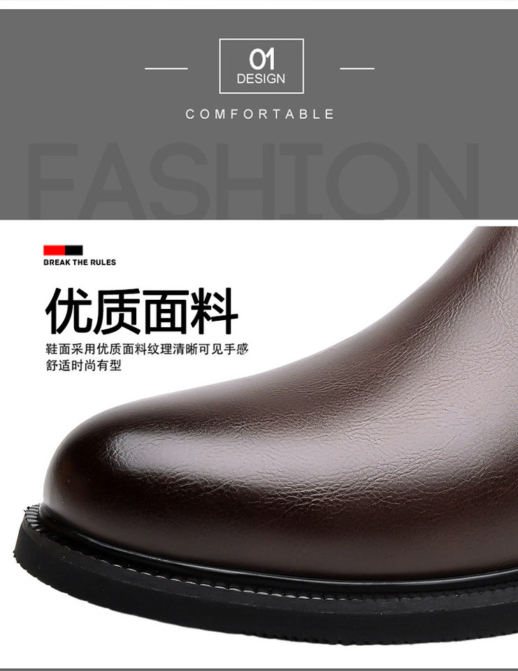 Giày bốt Martin nam cổ trung gót 3–5 cm kiểu công sở casual — z8189 màu nâu, z8189 đen chi tiết 8