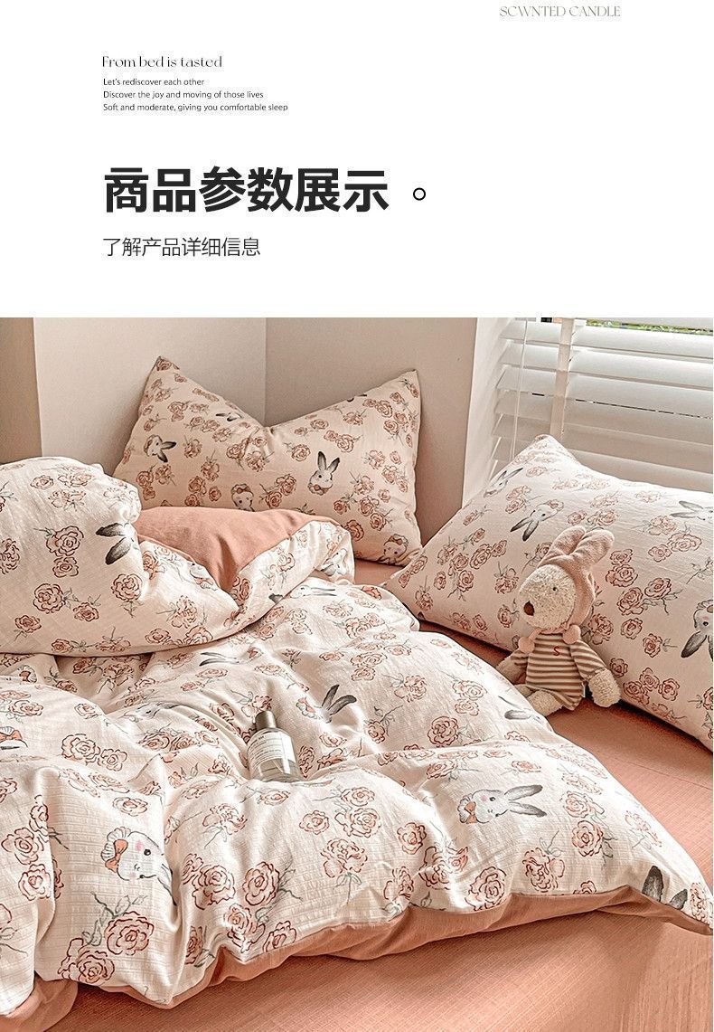 e2cc779a-41ec-4e83-a05c-9bd3fd07fbc5.jpe